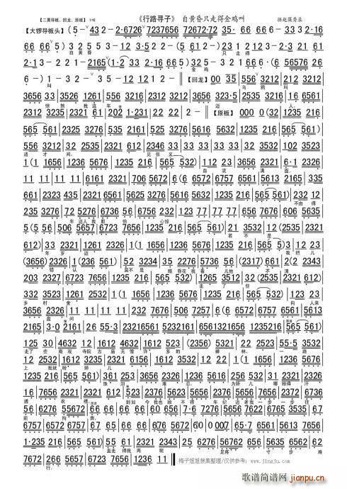 ����ӛ(���ָ��V)1