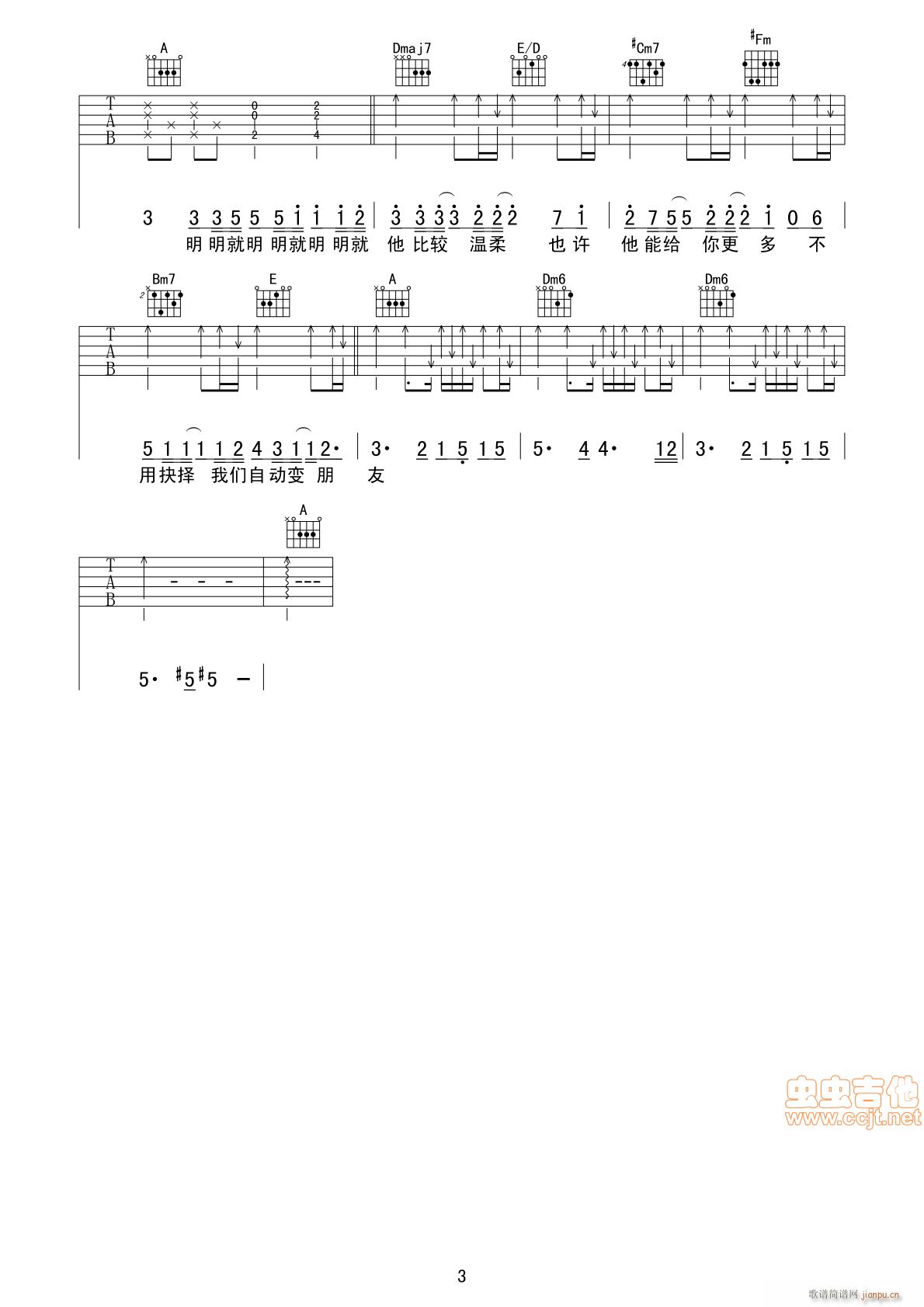 �������ͣ���������V(�����V)3