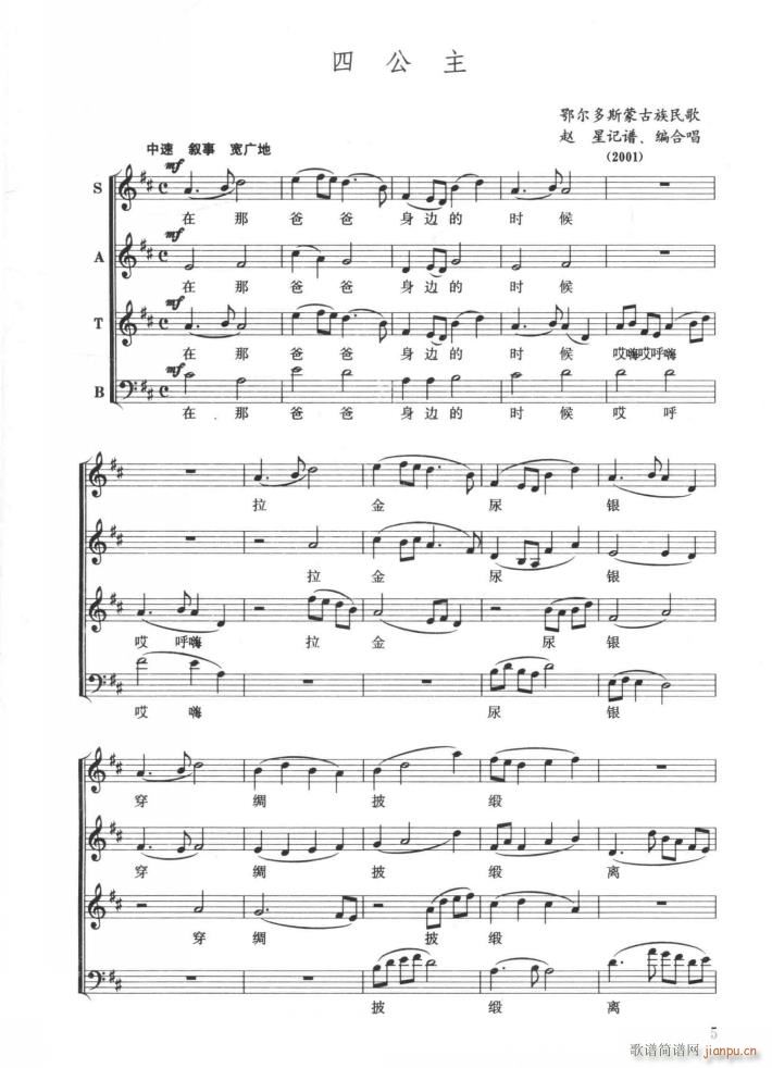 �Ĺ���(���ָ��V)1