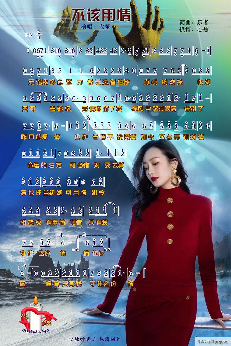 ��ԓ����(���ָ��V)1