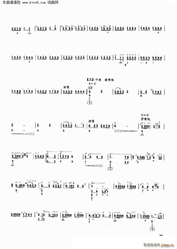 �����ʺ� ��(y��u)�����������x�c����(�����V)3