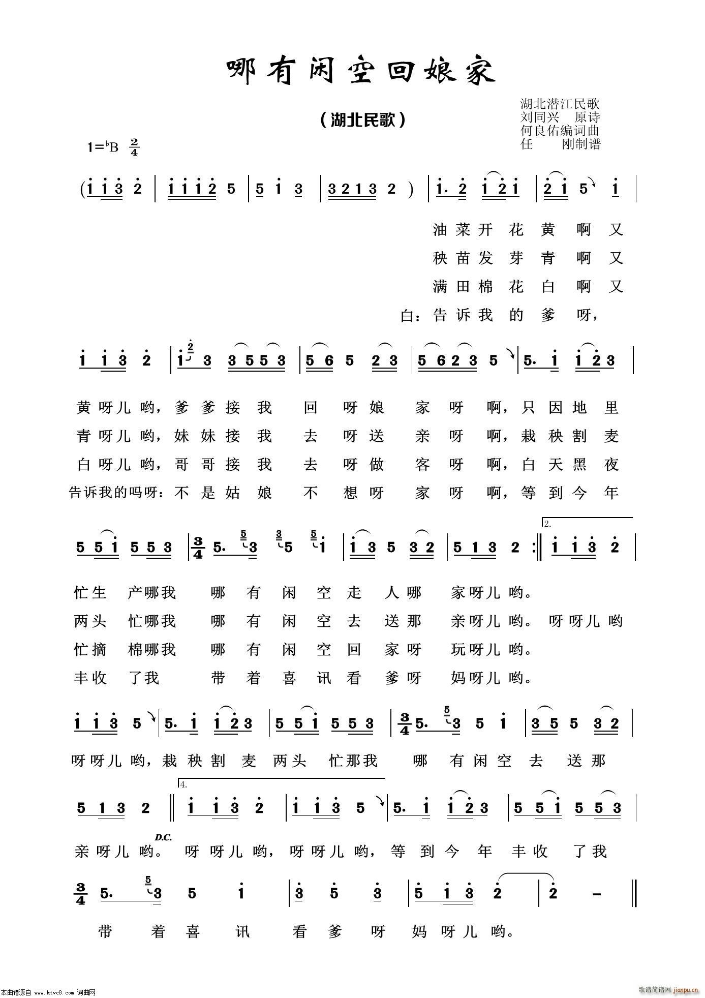 �����e�ջ���� ��(j��ng)�����100��(ʮ�ּ�����)1