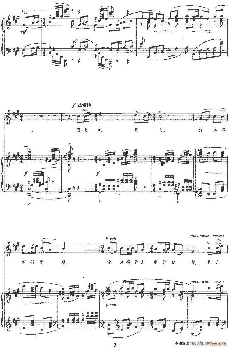 ߅կ�� ˇ�g(sh��)�������� 2 �{����{��(ʮ�ּ�����)3