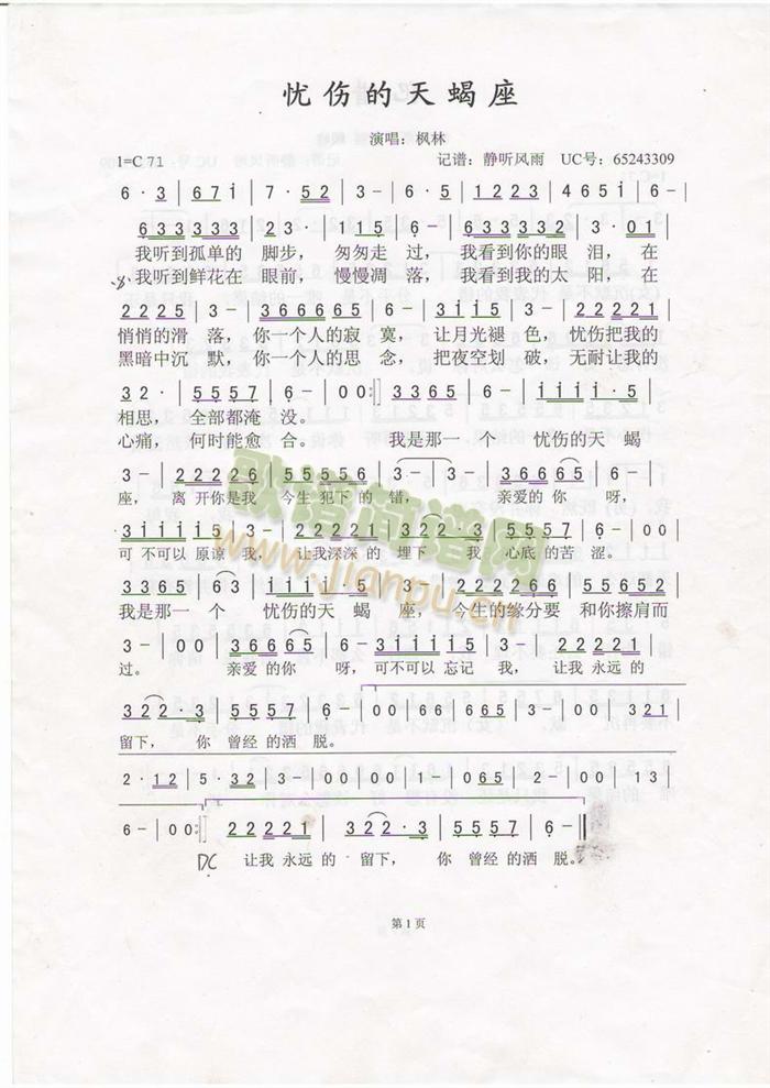 �n(y��u)������Ы��(���ָ��V)1