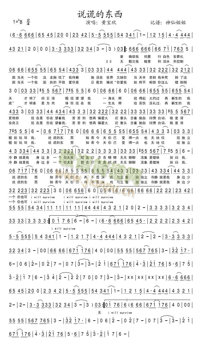 �f(shu��)�e�Ė|��(���ָ��V)1