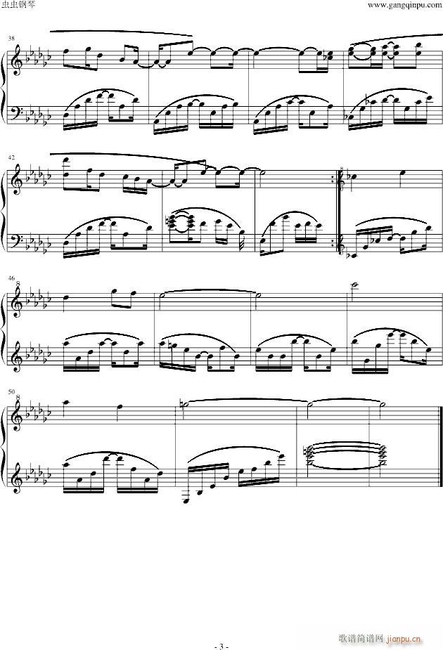 ��Angel(����V)3