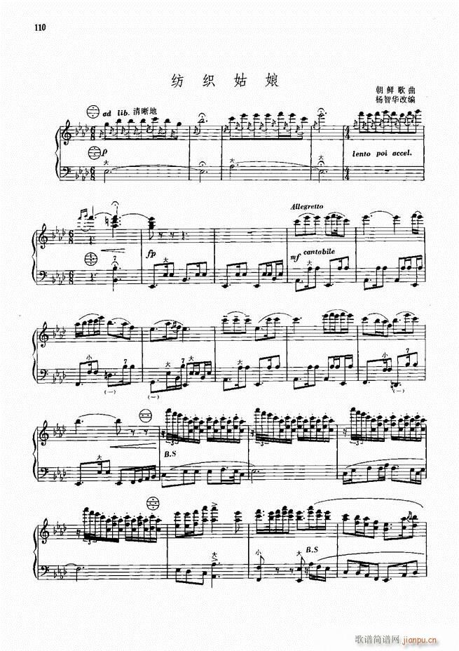 ���L(f��ng)����������91�� 61 120(���L(f��ng)���V)50