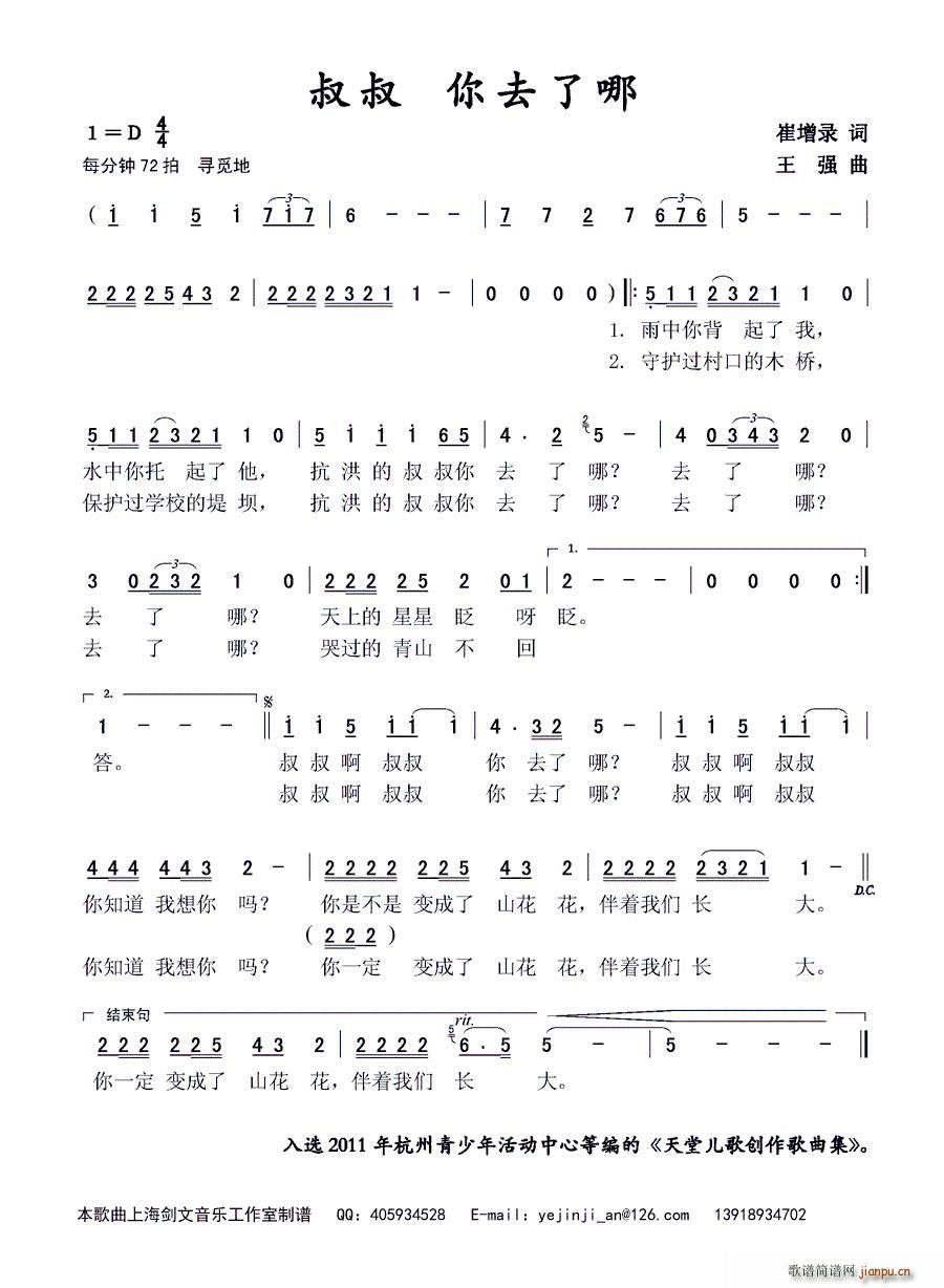 ���� ��ȥ����(���ָ��V)1