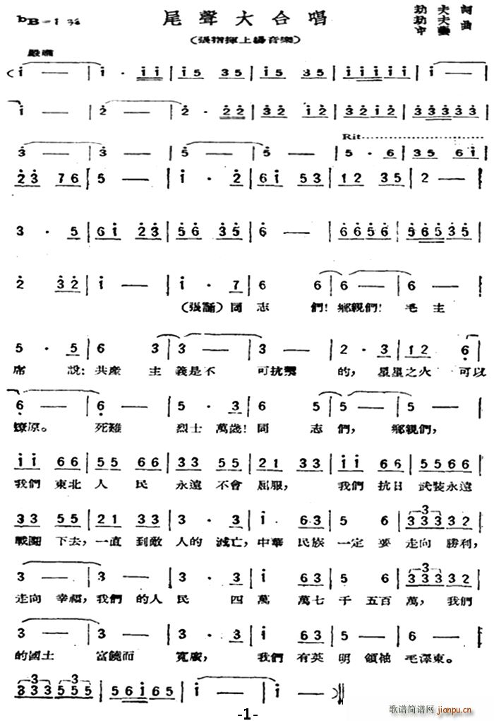 β��ϳ� �脡 ����֮�� �x��(ʮ�ּ�����)1