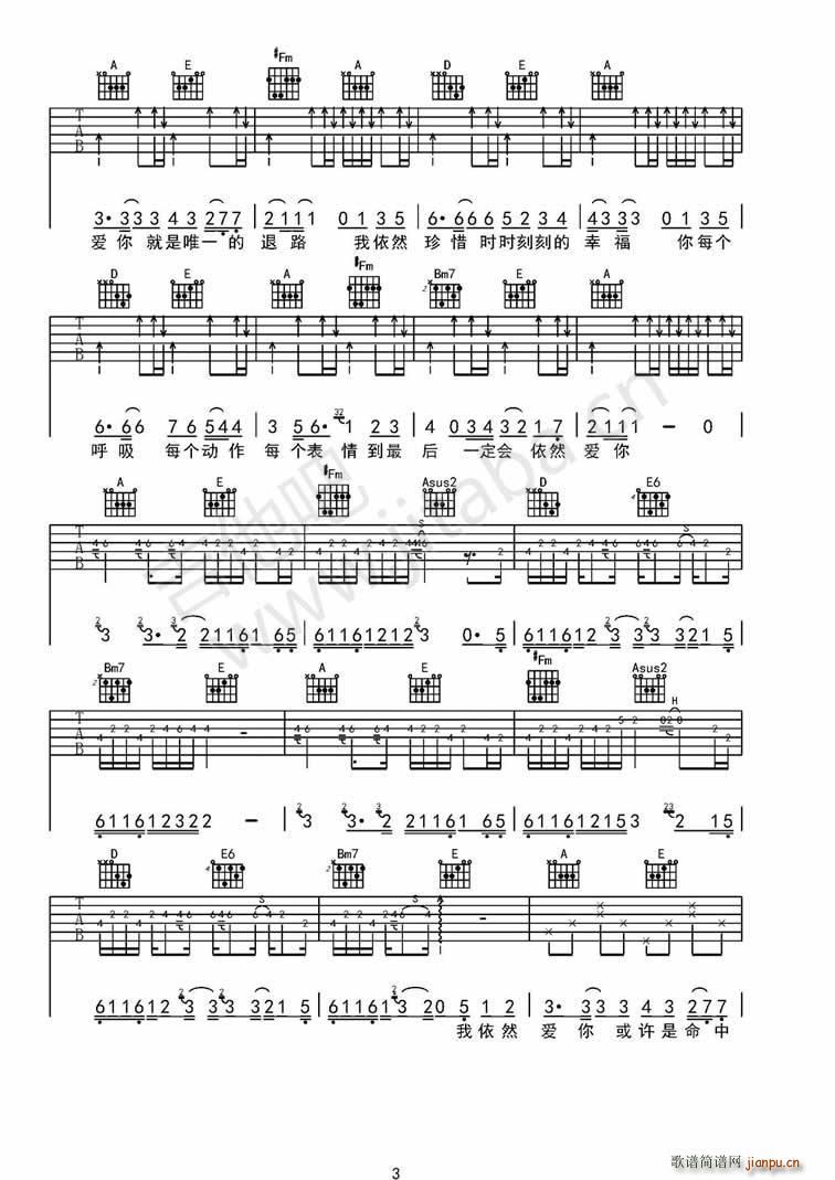 ��Đ�(��i)��123(���ָ��V)3