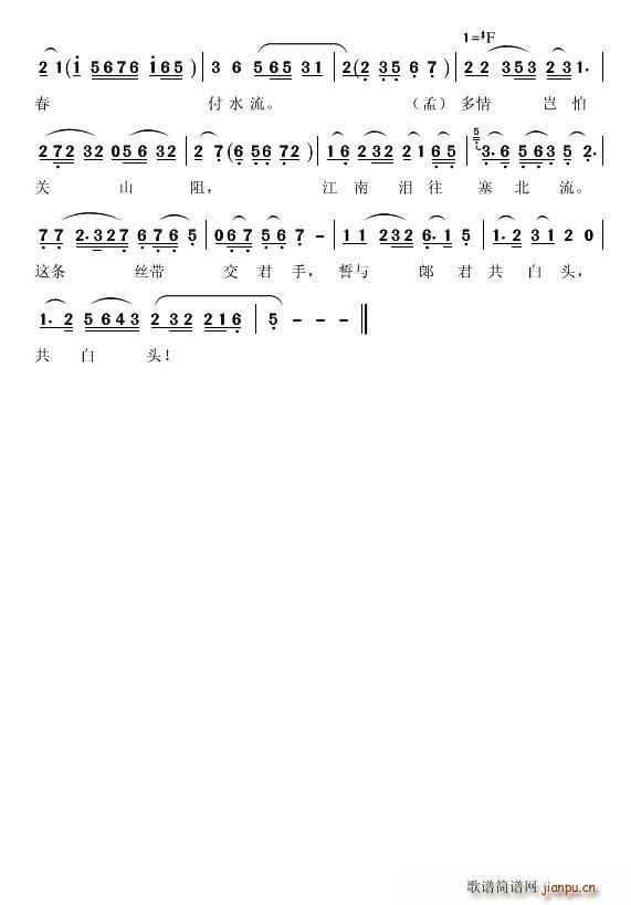 �ɻ�δ�����(���ָ��V)3