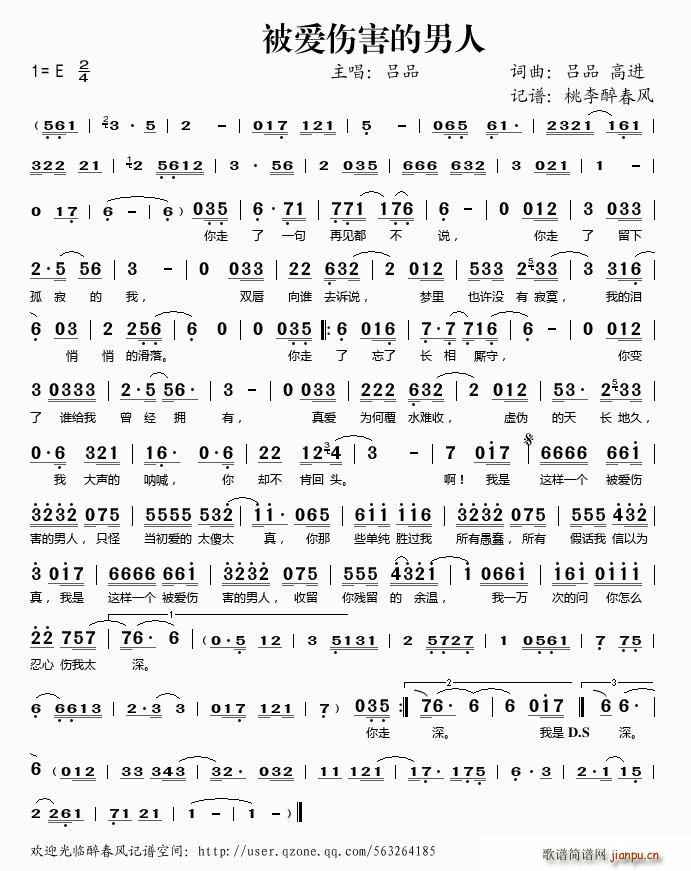 ����(��i)����������(���ָ��V)1