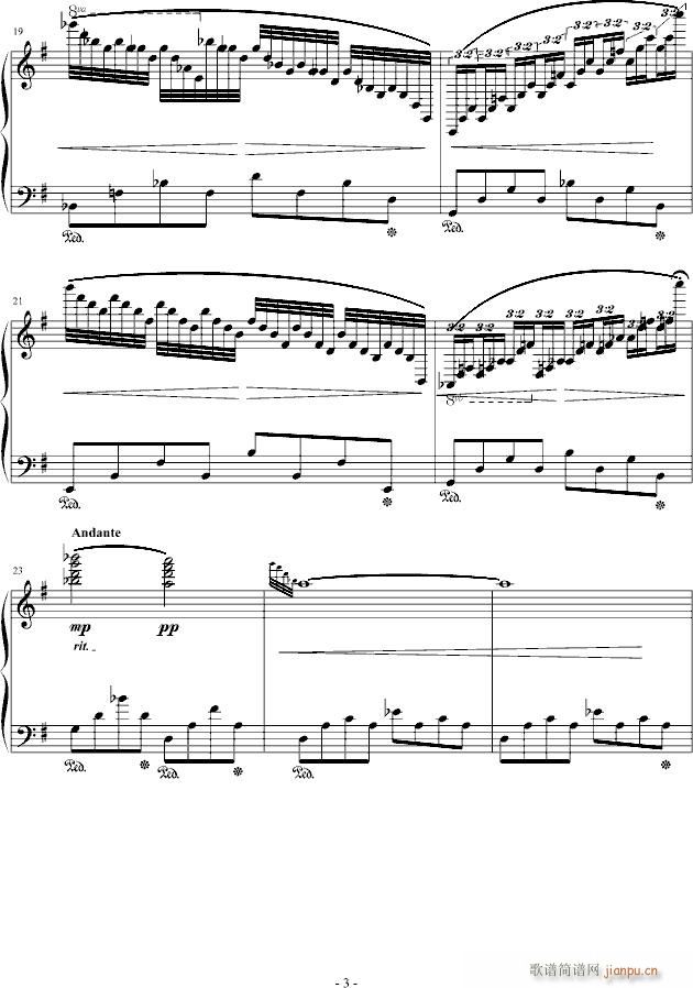 ���ǵĻ���(����V)3