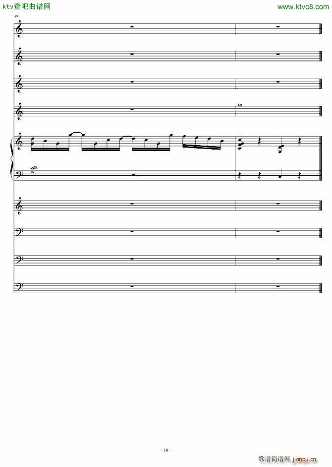 �Gɫ���˹� 8 14(���V)18