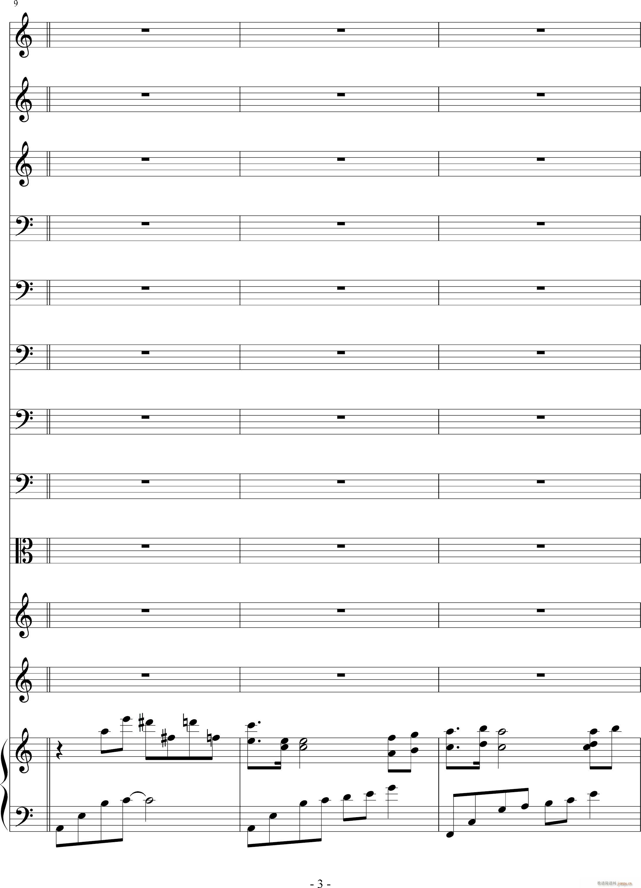 Rei I(����V)3