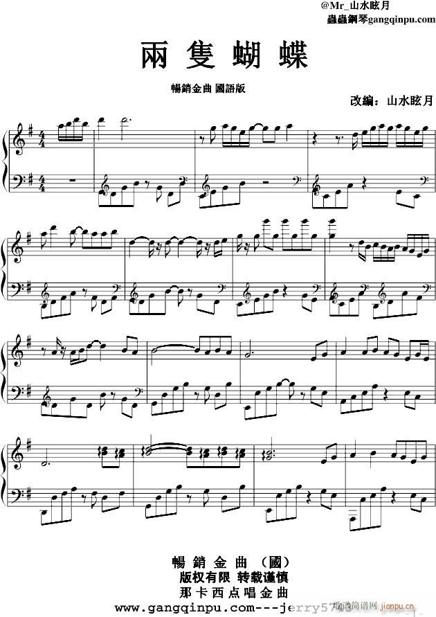 �� �� N 2 ��ֻ����(����V)1