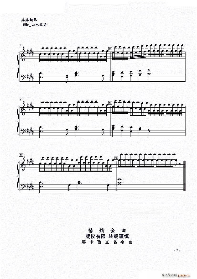 �� �� N 6 ��(����V)7