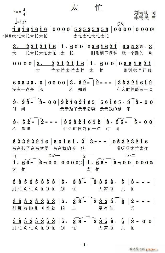 ̫æ(���ָ��V)1