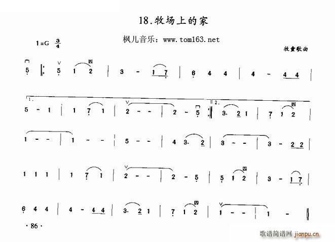 ����(ch��ng)�ϵļ� ��ͯ����(�����V)1