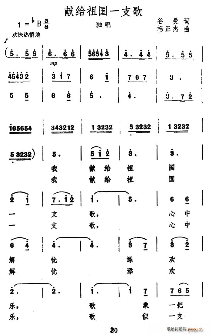 �I�o���һ֧��(���ָ��V)1