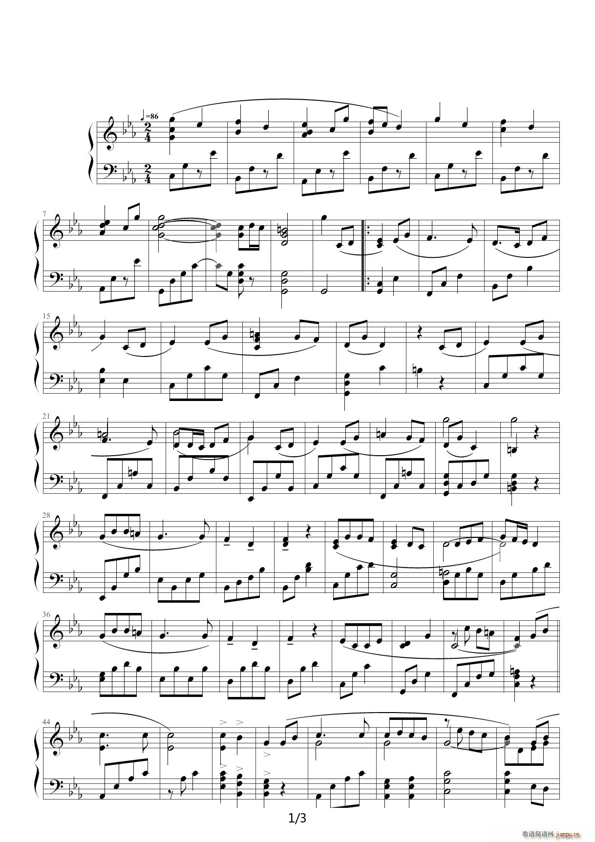 �C��(d��ng)��ʿGUNDAM 00 ���� Tomorrow ��E�{(����V)1