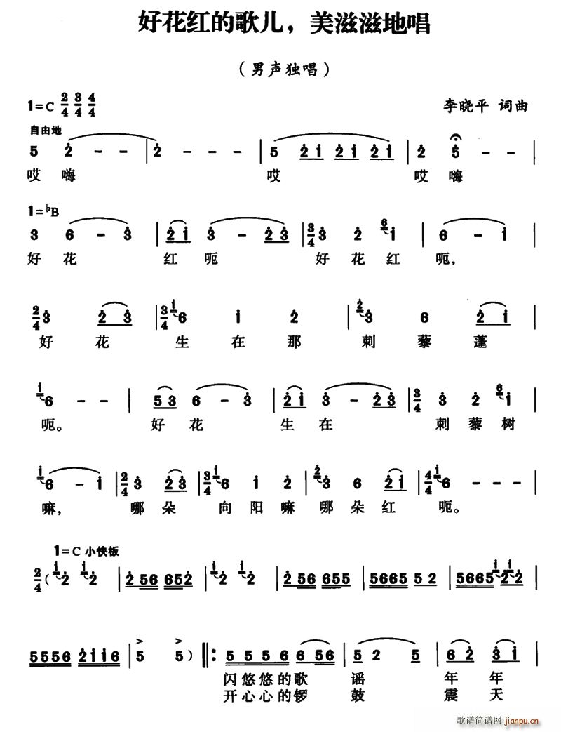 �û��t�ĸ胺 �����̵س�(ʮ�ּ�����)1