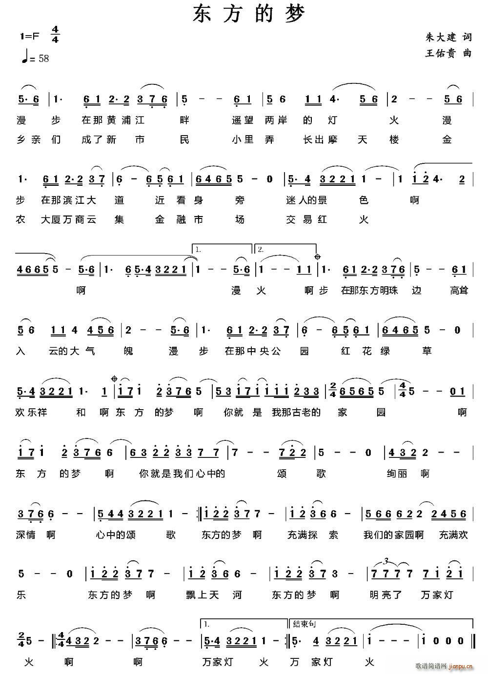 �|���ĉ�(m��ng)(���ָ��V)1