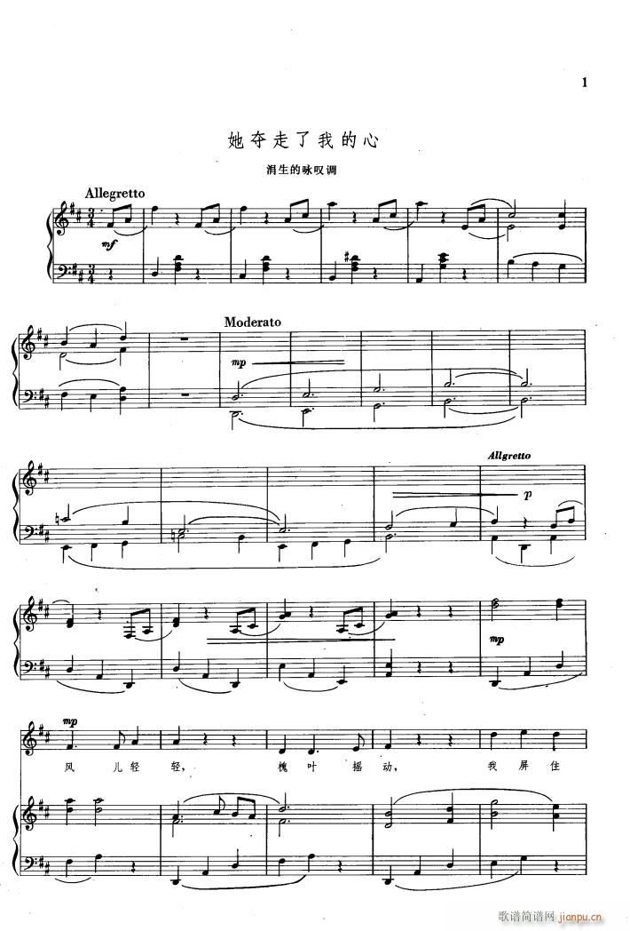 ���� �脡�x���� 䓰��V 01 50(����V)3