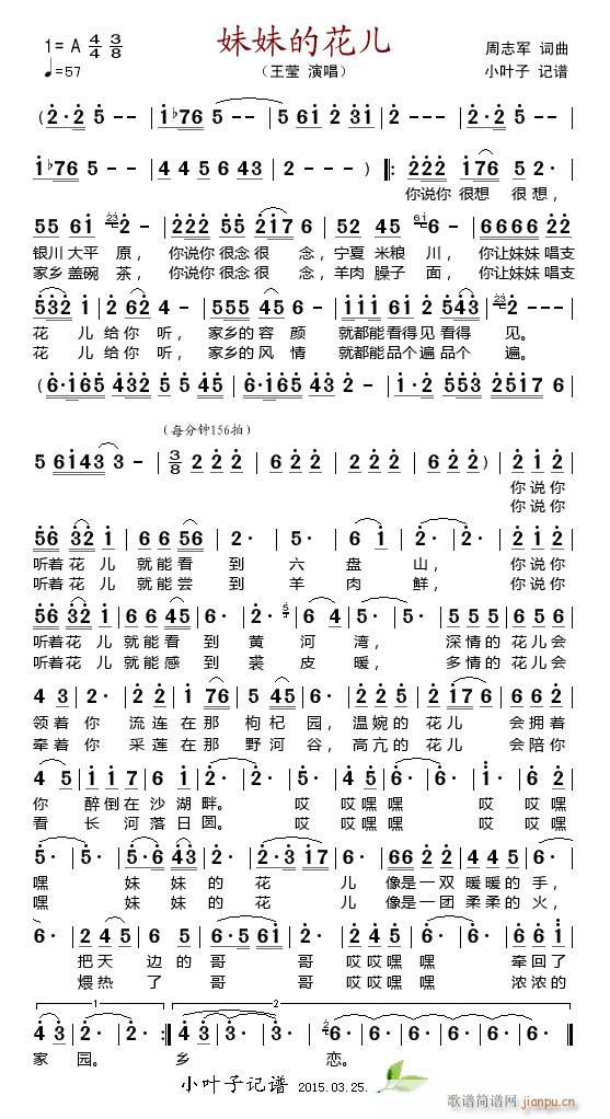 ���õĻ���(���ָ��V)1