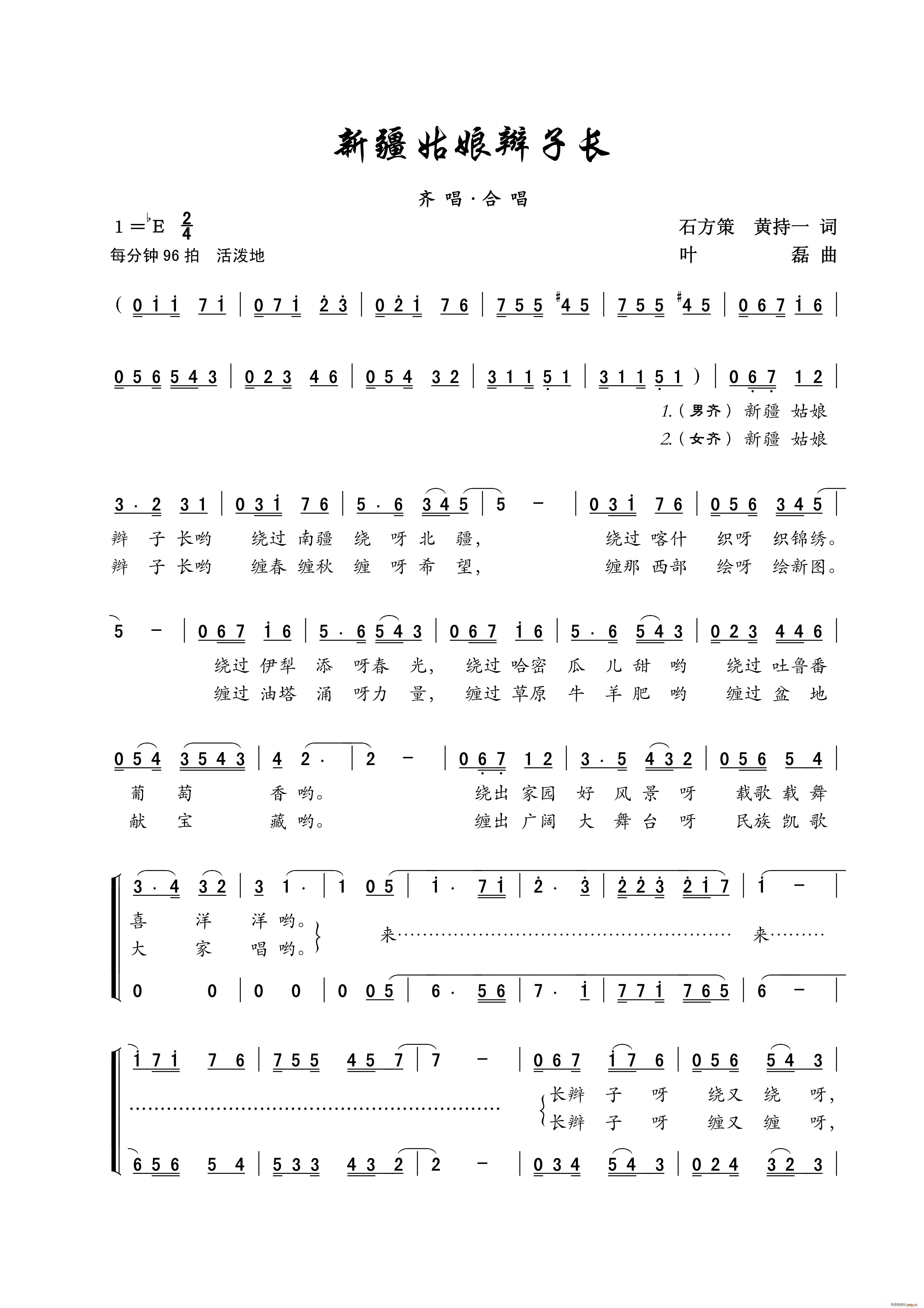 �½������p���L(ch��ng) �ϳ�(�ϳ��V)1