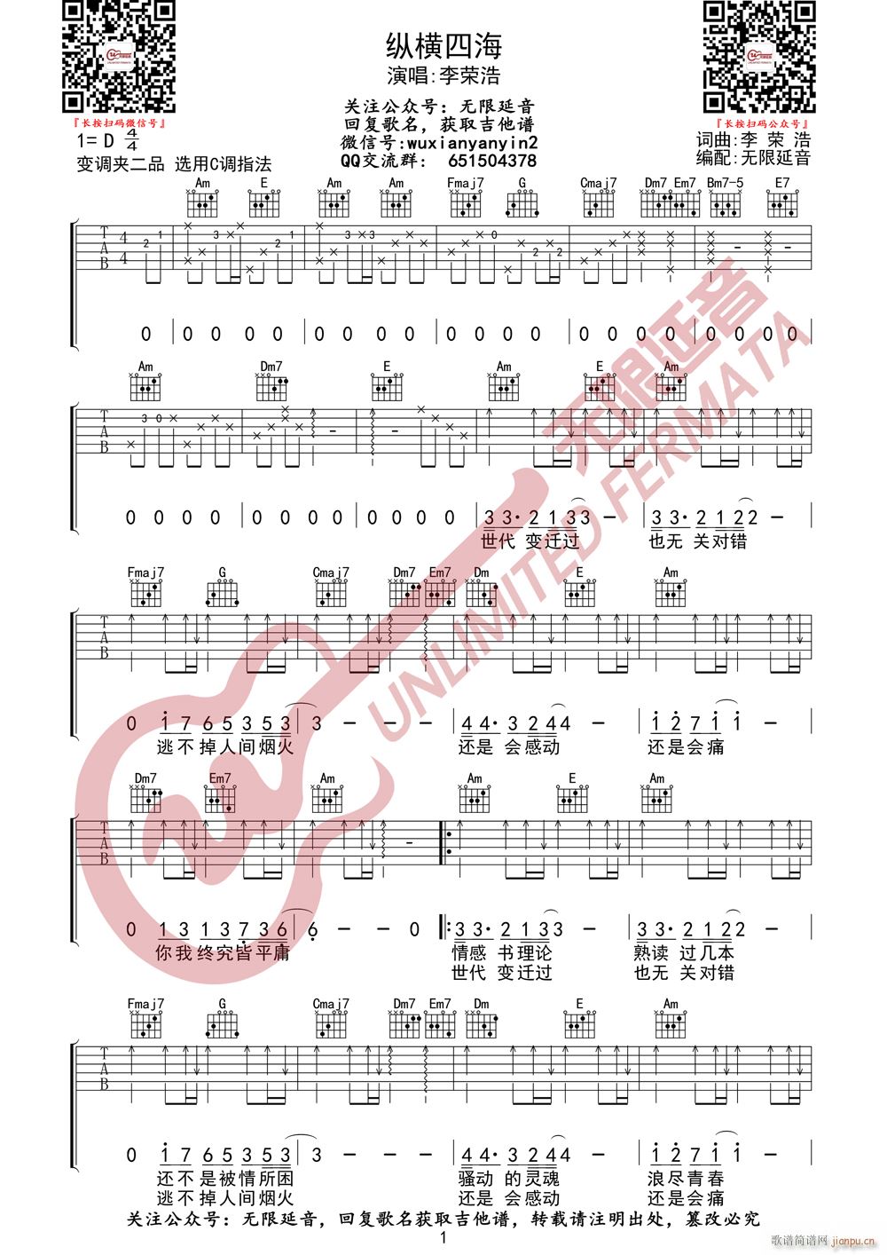 ��s�� �v�M�ĺ� �o(w��)����������(�����V)1