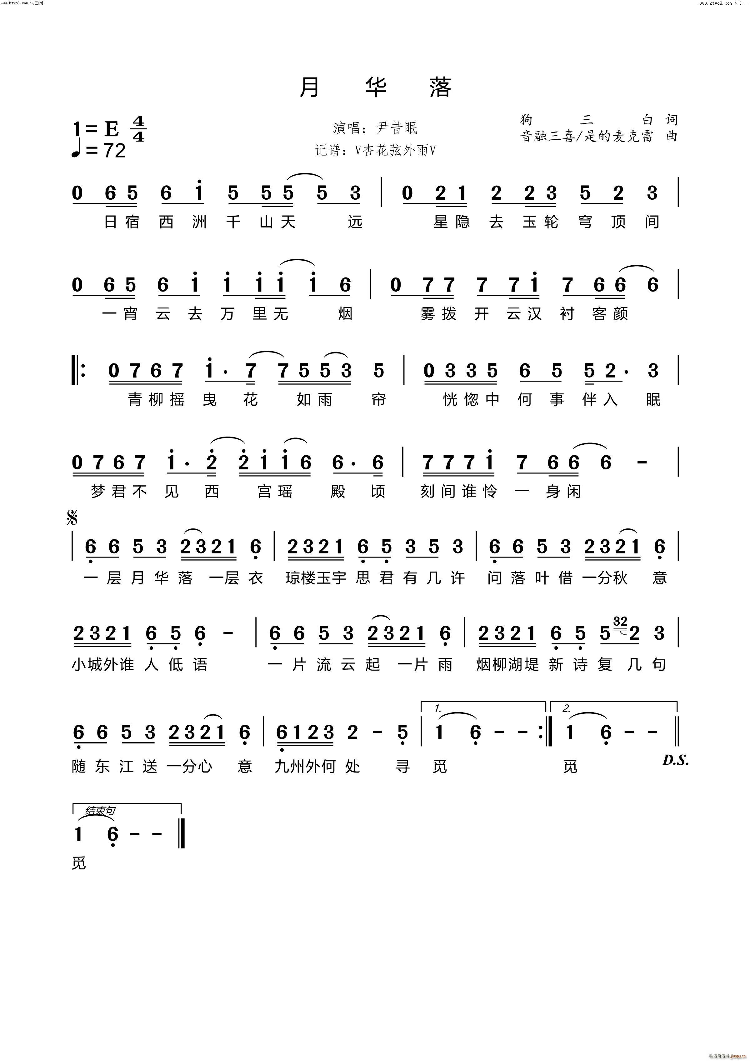 ���A��(���ָ��V)1