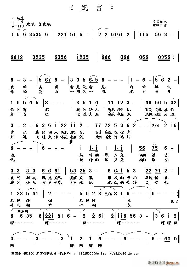 ����(���ָ��V)1