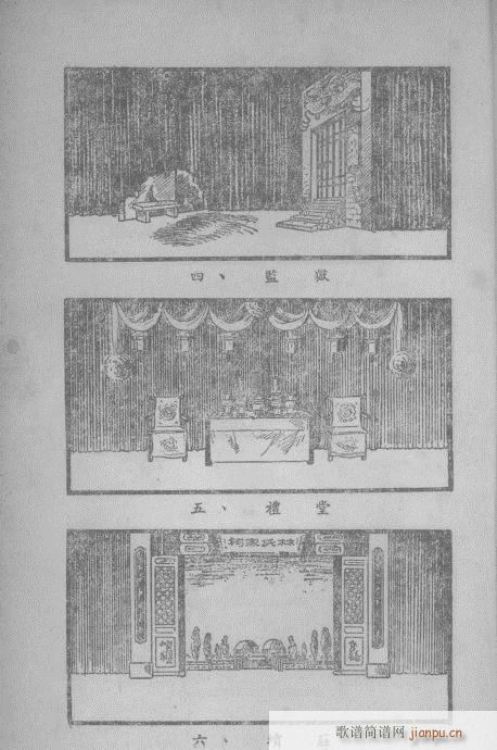 ��t��(Խ�����V)5