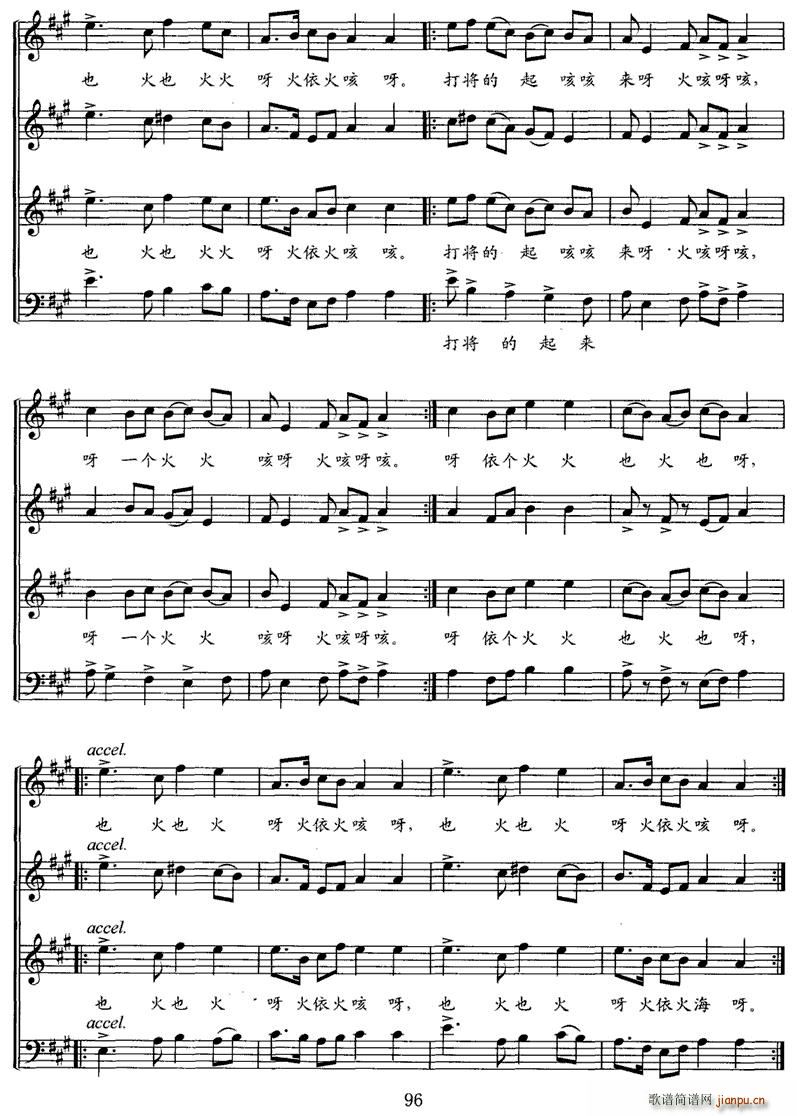 ���h��(���ָ��V)6