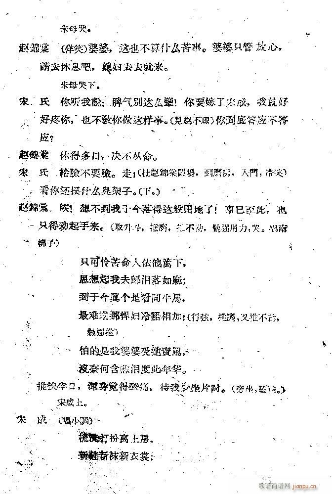 ���� ���ӛ �̳����ݳ���(�������V)21