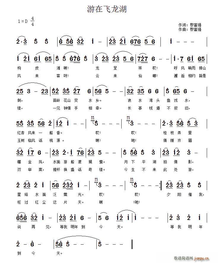 �����w����(���ָ��V)1