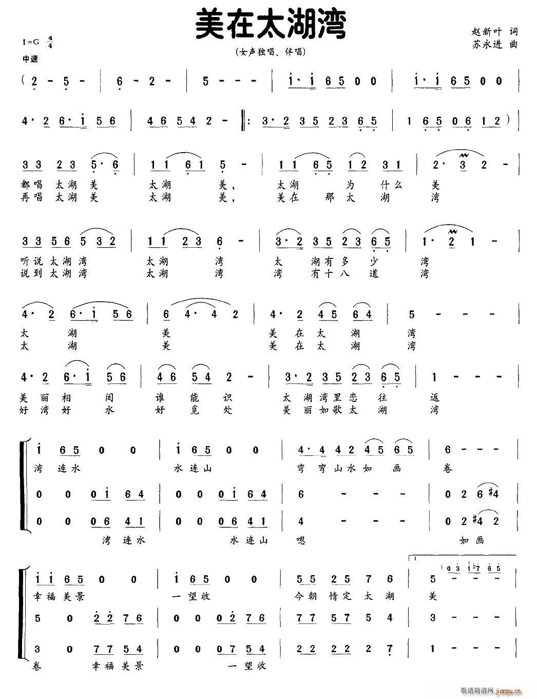 ����̫����(���ָ��V)1