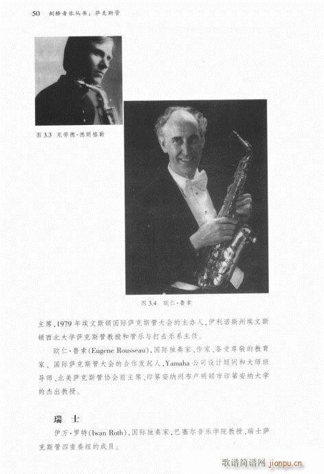 �_��˹��41-60(���ָ��V)10