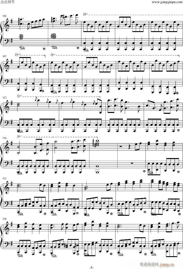 ���_Seed Destiny ���c������(����V)5