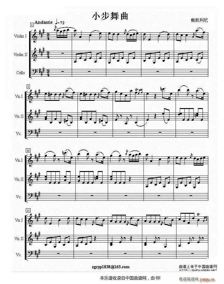 С������ С���ٶ�����(С�����V)1