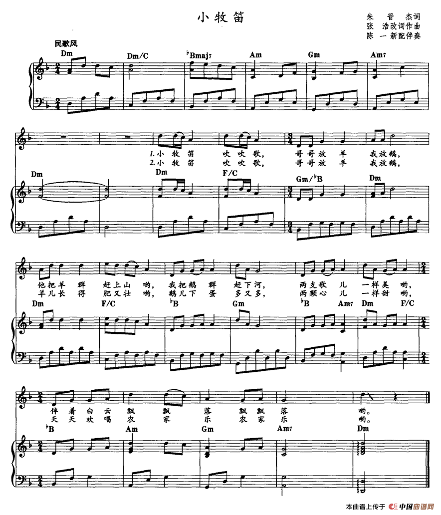 С����(���ָ��V)1