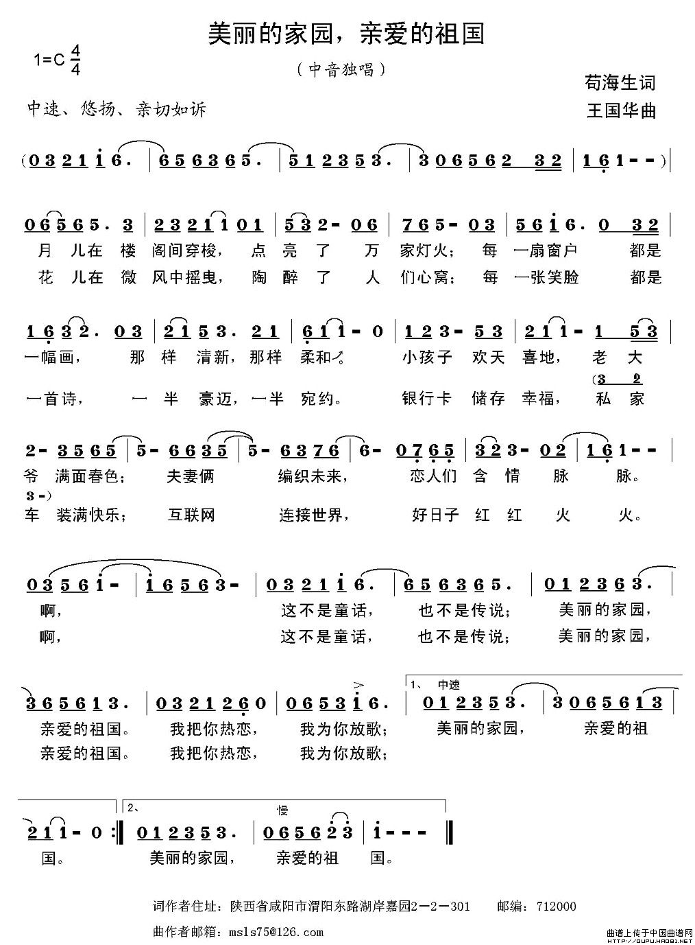 �����ļ҈@���H��(��i)�����(ʮ�ּ�����)1