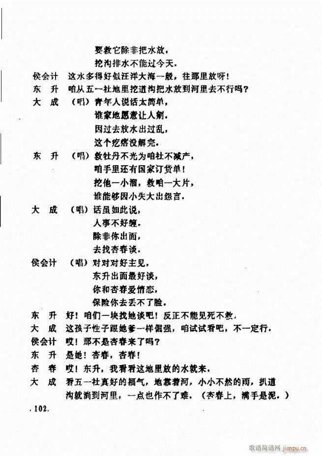 ���ݵط���@�������x ��һ݋ 61 120(ʮ�ּ�����)41