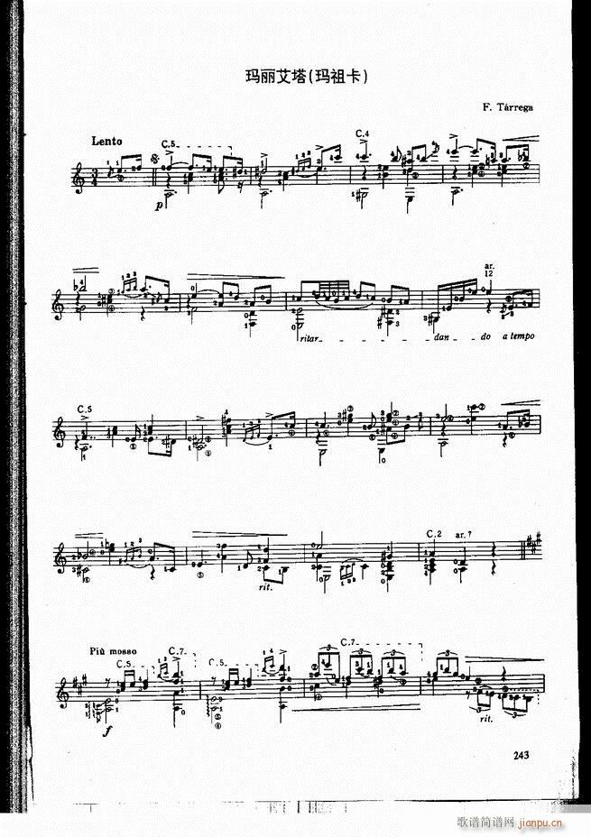 �ŵ伪������̳�241 300(�����V)3