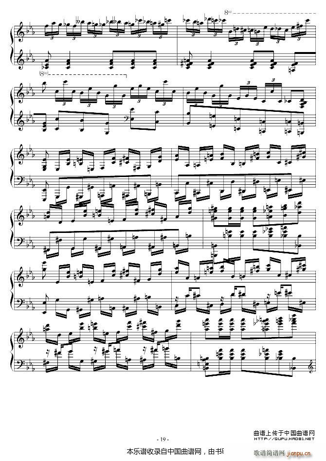 Chopin ���m����(����V)19