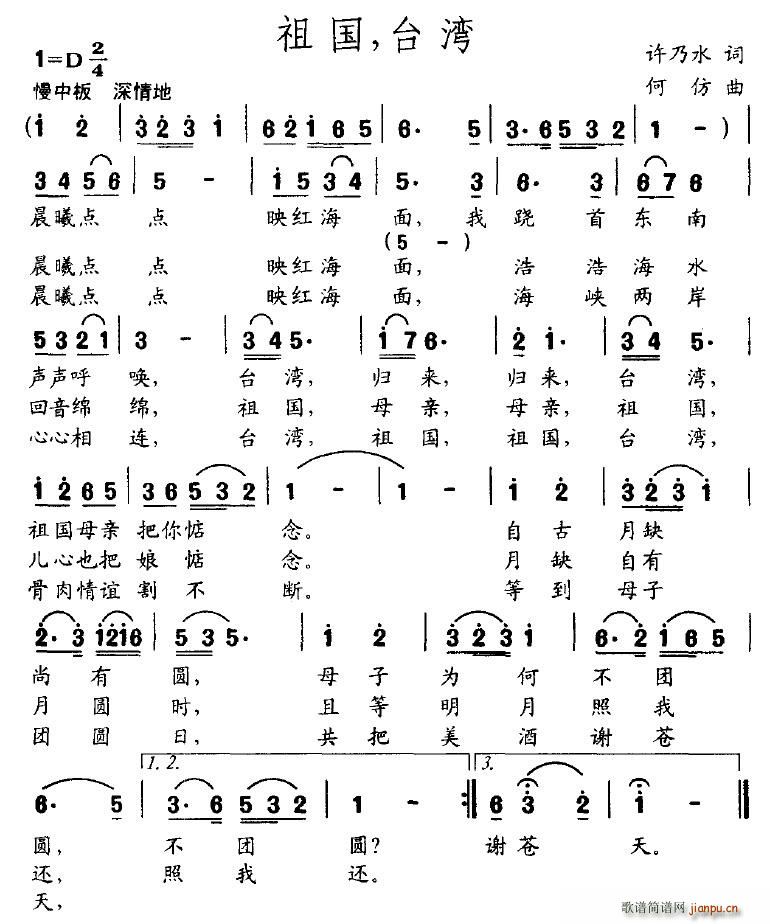 ������_��(���ָ��V)1