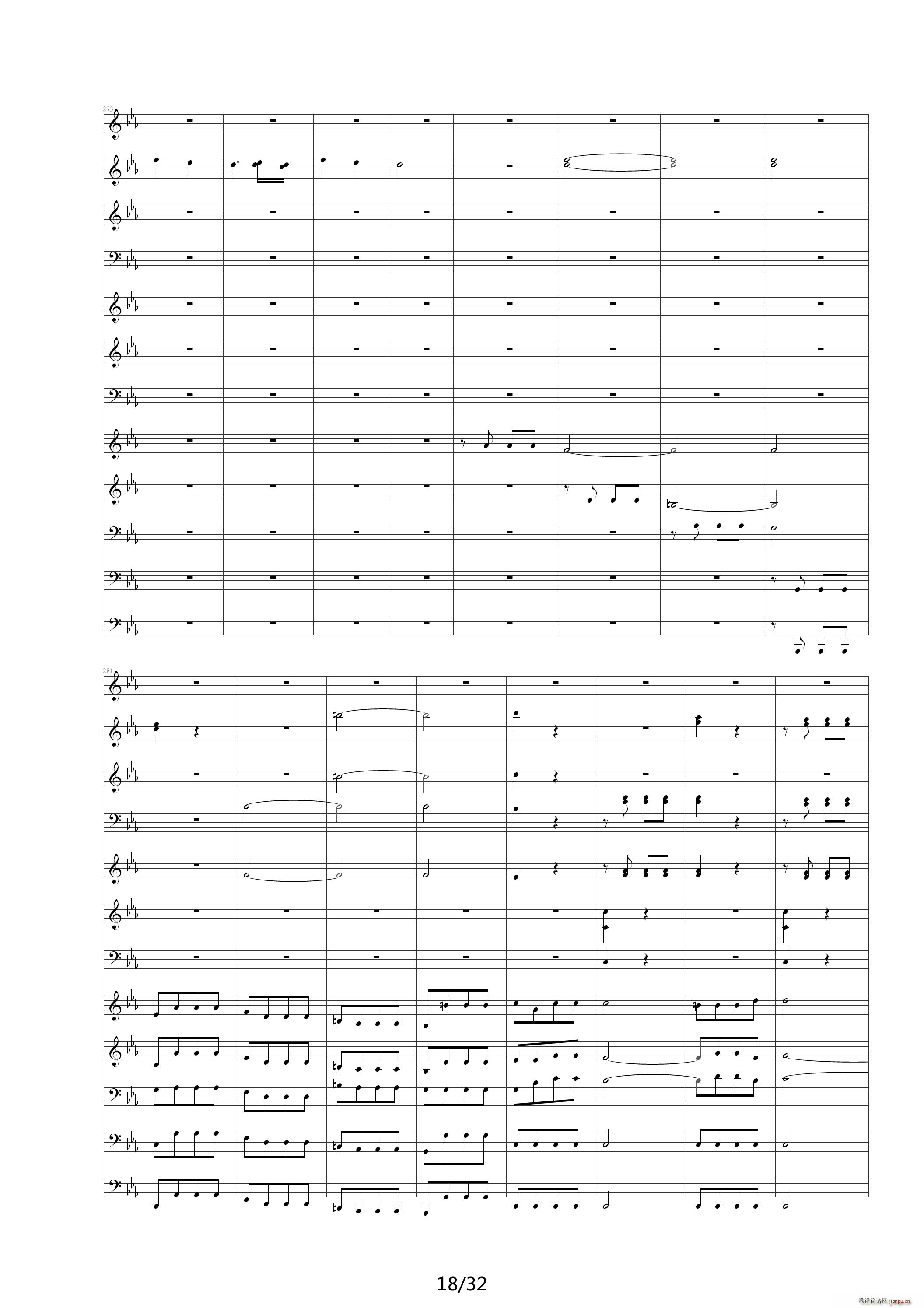 ���\����� �ʲ� ��E�{(����V)18