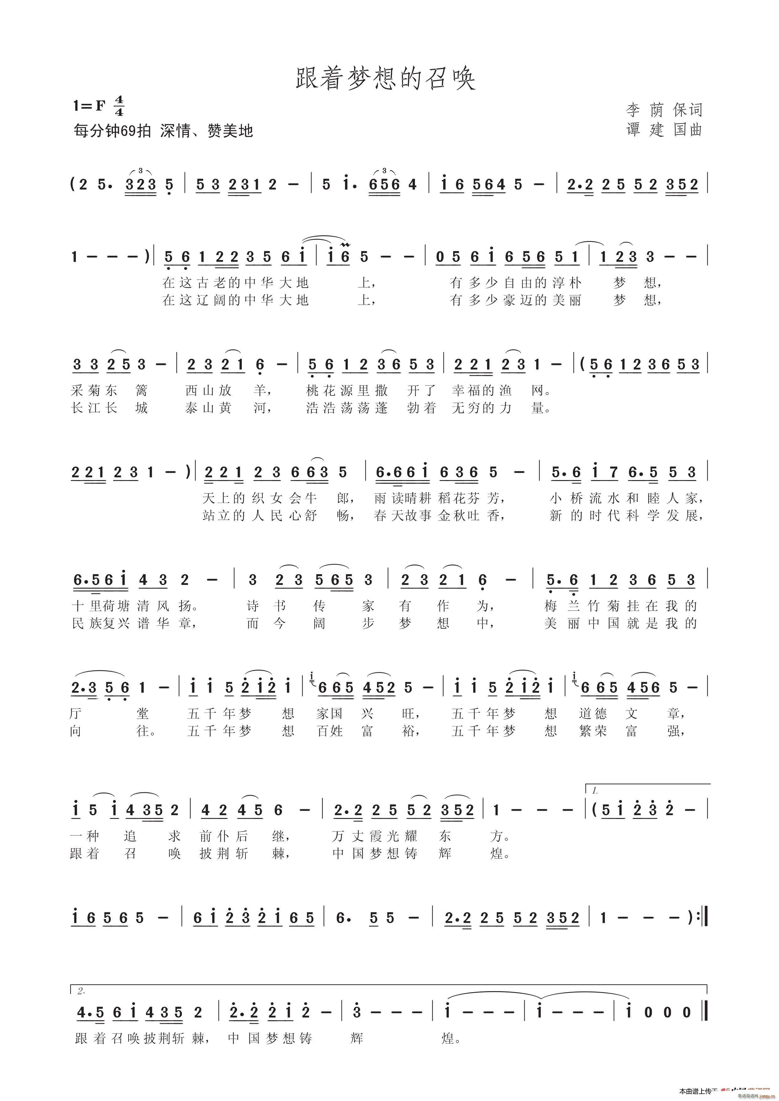 ����(zh��)��(m��ng)����ن�(���ָ��V)1