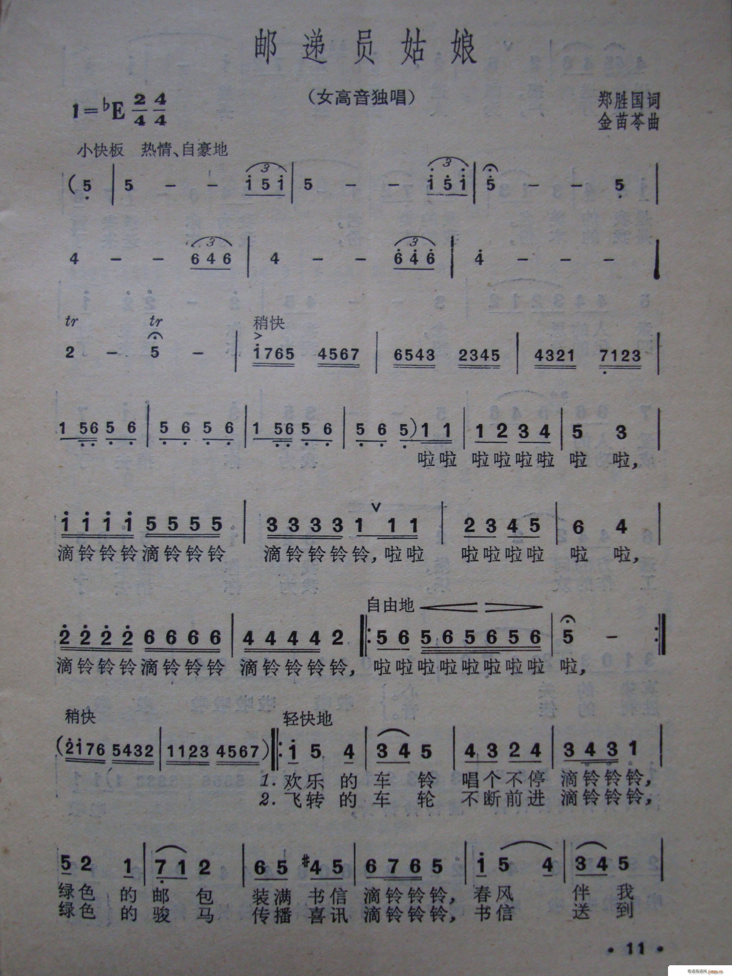 �]�f�T���� Ů��������(ʮ�ּ�����)1